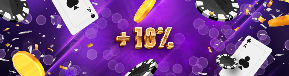 10 процентов на все депозиты!