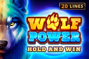 Wolf Power Hold and Win